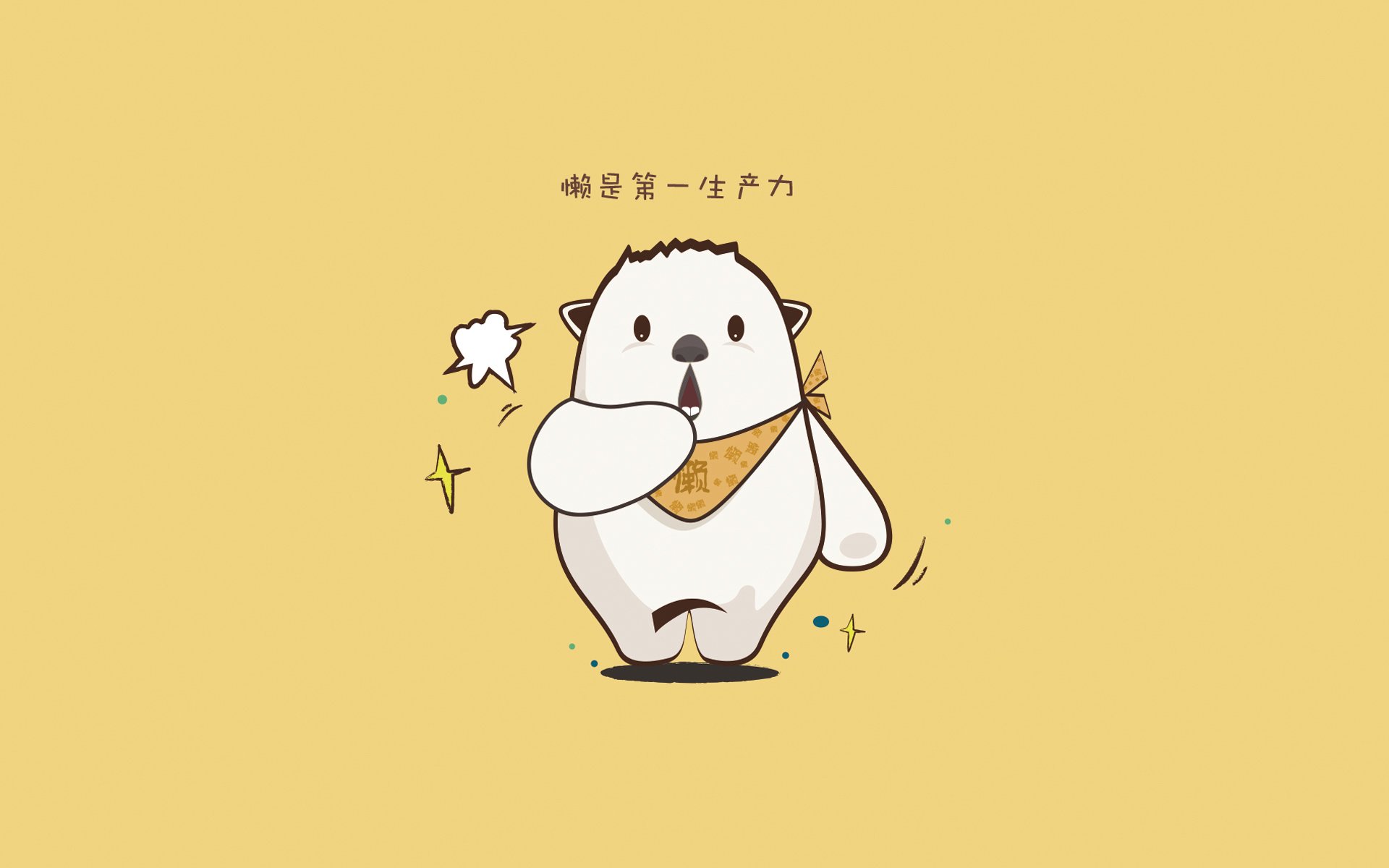 九游电子竞技-冬季飘雪徒步穿越，体验雪原的纯净与静谧，雪乡徒步穿越